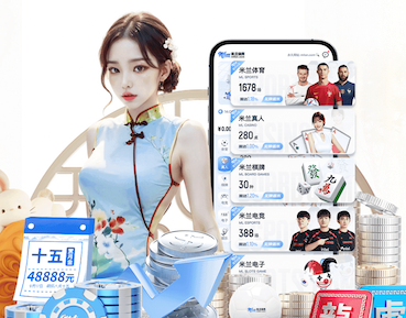 www.kaiyun.com 2026企业人工智能办公助手落地新动态：从试点培训到全员推广的ROI评估框架