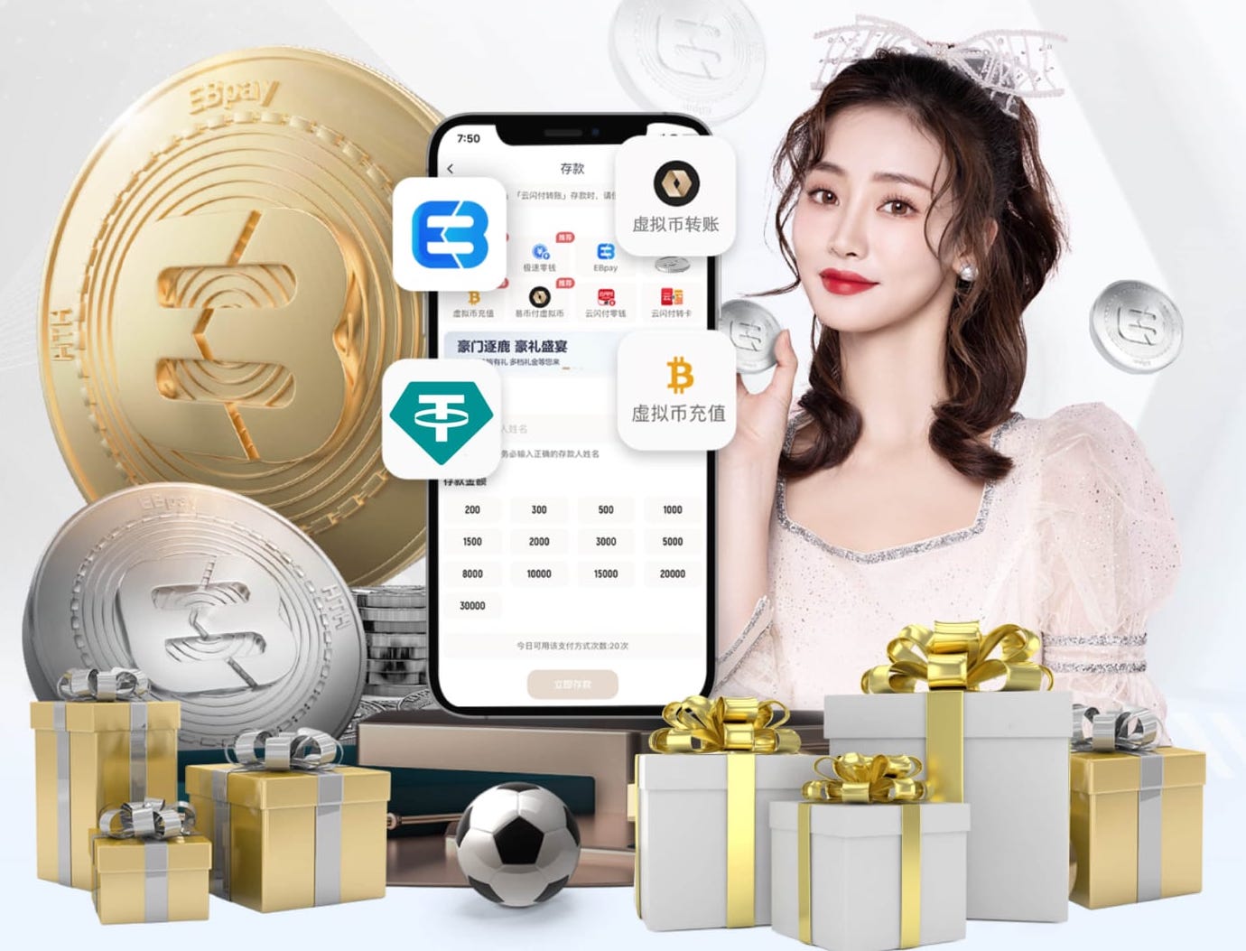 www.kaiyun入口 2026 传媒影视版权与音乐授权新规解读：商用配乐、短视频平台合规要点与避坑清单