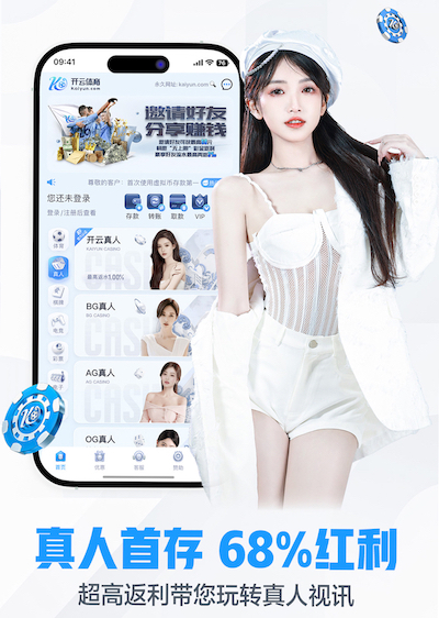 www.kaiyun 深度学习技术芯片怎么选：NVIDIA、昇腾与国产GPU性能对比及2026年市场趋