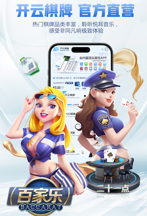 www.kaiyun.com入口登录 2026人工智能视觉产业动态：工业相机镜头选型为何从“参数优先”转向“场景匹配” - 副本 - 副本